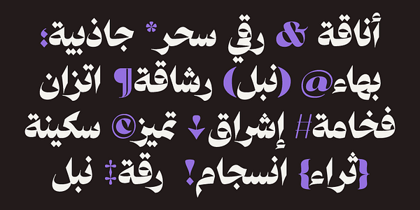 Card displaying Arsenica typeface in various styles