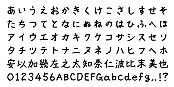 Card displaying TK takumi Shokei Font typeface in various styles