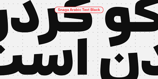 Card displaying Snaga Arabic typeface in various styles