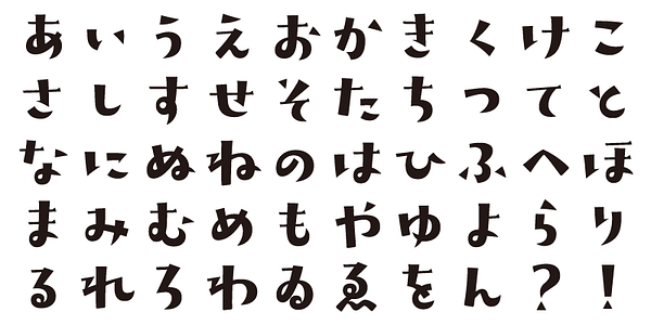Card displaying ADS Sanpopo typeface in various styles