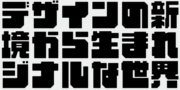 Card displaying AB Countryroad typeface in various styles