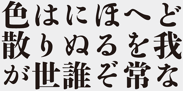 Card displaying AB Ajimin Syu V/EB typeface in various styles