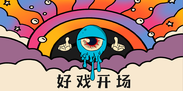 Card displaying HelloFont ID Kuai Le Ti typeface in various styles