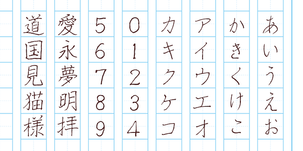 Card displaying SicShinYubi-PenjiKaishotai typeface in various styles