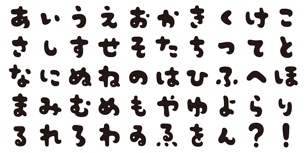 Card displaying ADS Kurumilk typeface in various styles
