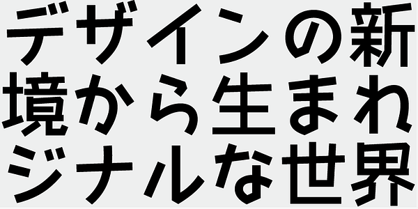 Card displaying AB YanchaG typeface in various styles