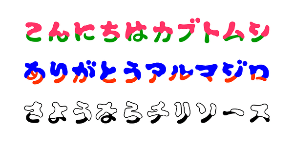 Card displaying Moolong Paints typeface in various styles