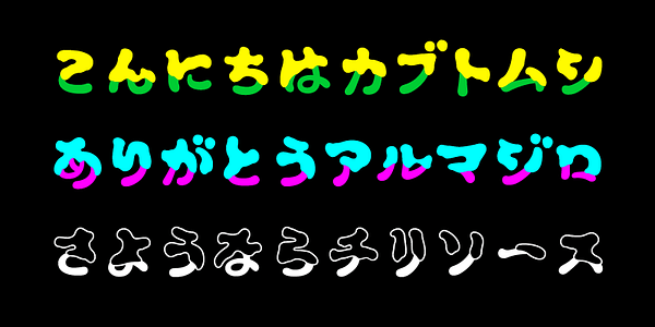 Card displaying Moolong Paints typeface in various styles