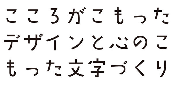 Card displaying ADS Tomorrowwalk typeface in various styles