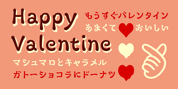 Card displaying Moolong Chocolate typeface in various styles