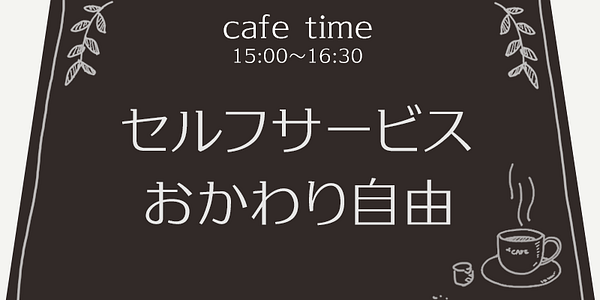 Card displaying SicPrintemps typeface in various styles