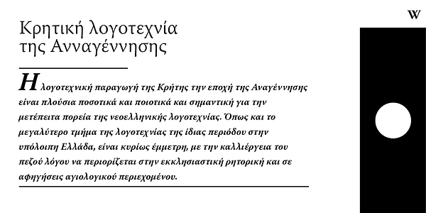 Card displaying Warnock typeface in various styles