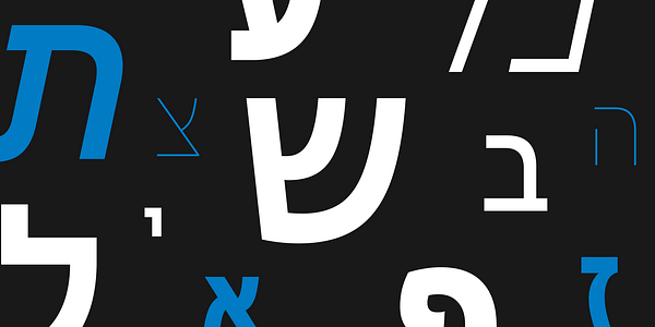 Card displaying Darkmode CC Hebrew typeface in various styles