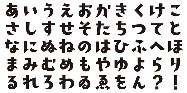 Card displaying ADS Showwa80 typeface in various styles
