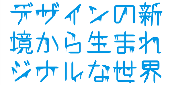 Card displaying TAw Kadomaru Tsurara typeface in various styles