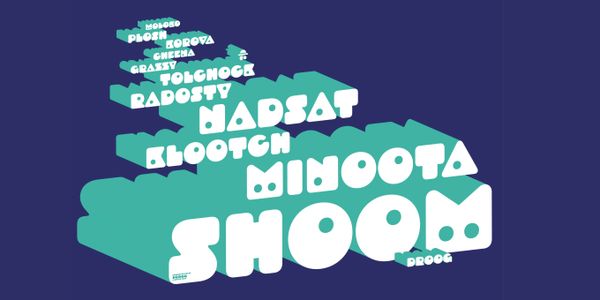 Card displaying Droog typeface in various styles