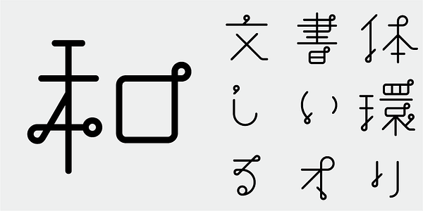 Card displaying AB Tsurumaru typeface in various styles