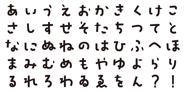 Card displaying ADS Hotaru typeface in various styles
