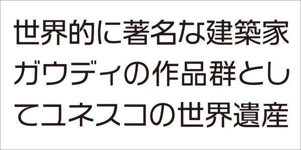 Card displaying VDL-Logona typeface in various styles