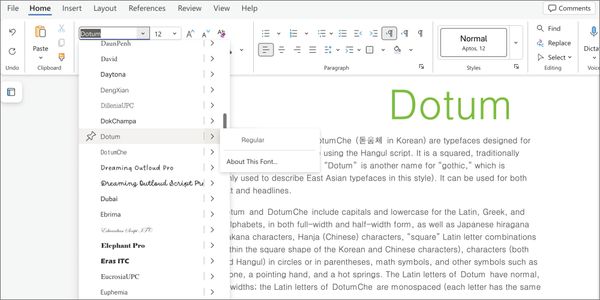 Dotum 書体を様々なスタイルで表示するカード
