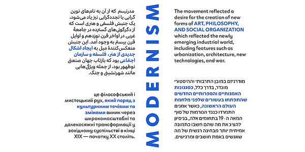 Card displaying Clother Arabic typeface in various styles