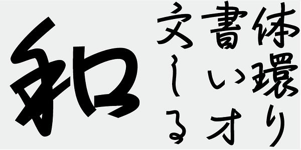Card displaying AB Ryusen Natsu typeface in various styles