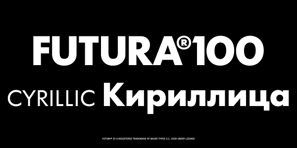 Card displaying Futura®100 Cyrillic typeface in various styles