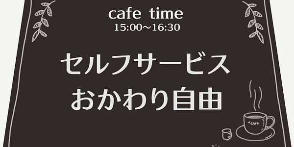 Card displaying SicPrintempsPetit typeface in various styles