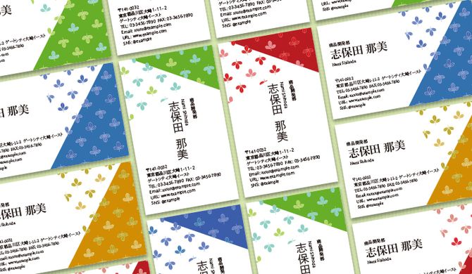 名刺用、欧文と日本語フォントの最適な組み合わせ