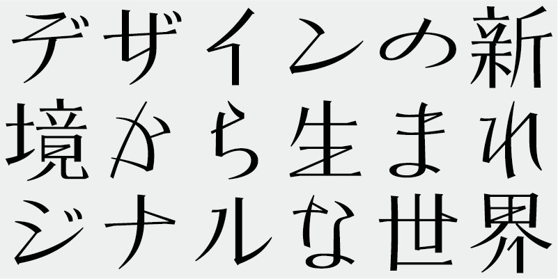 Card displaying AB Kiraku L typeface in various styles