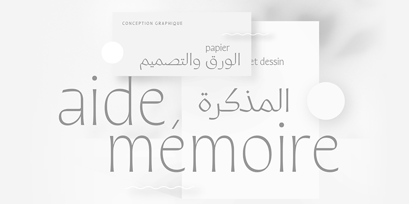Card displaying Quiverleaf Arabic CF typeface in various styles