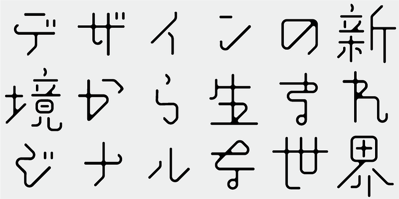 AB Aki | Adobe Fonts