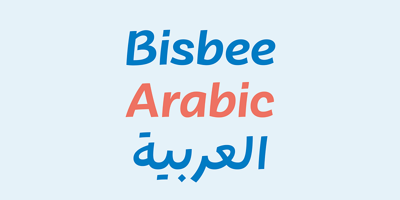 Card displaying Bisbee Arabic typeface