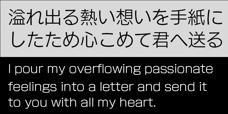 TOT ShizukaGo StdN | Adobe Fonts