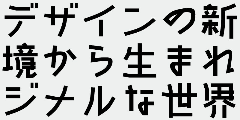 Card displaying AB Kumiki B typeface in various styles