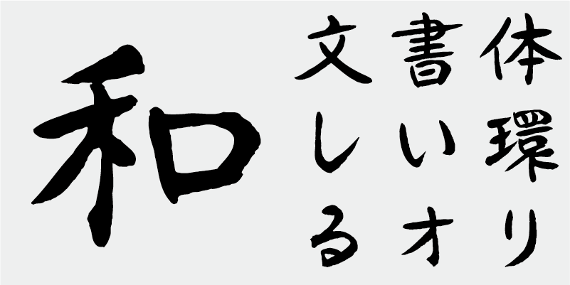 Card displaying AB Nara typeface in various styles