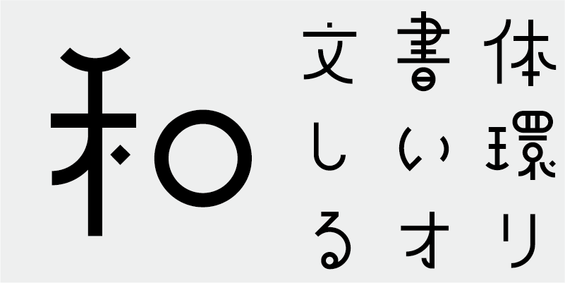 Card displaying AB Suzume typeface in various styles