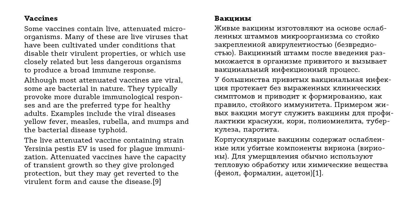 Card displaying Vaccine typeface in various styles