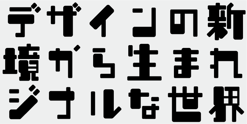 Card displaying AB Roman typeface in various styles