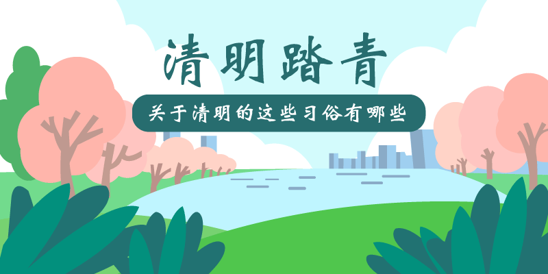 Card displaying Hellofont ID Xian Xia Ti typeface in various styles