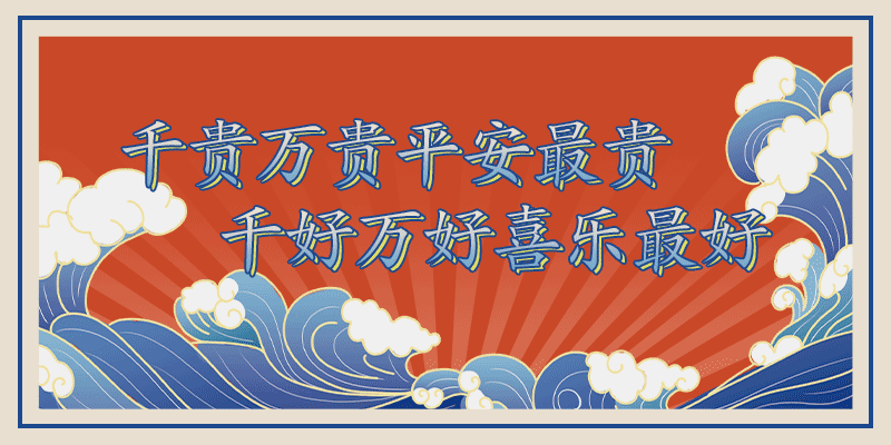 Card displaying HelloFont ID Dian Kai typeface in various styles