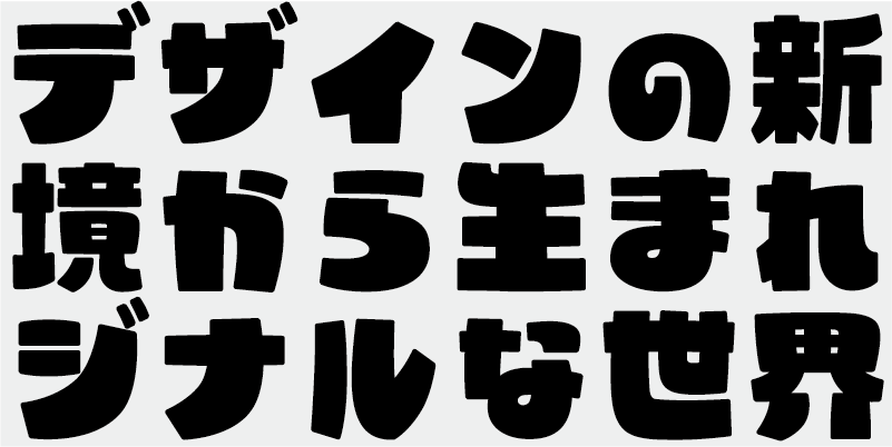 Card displaying AB J Gu typeface in various styles