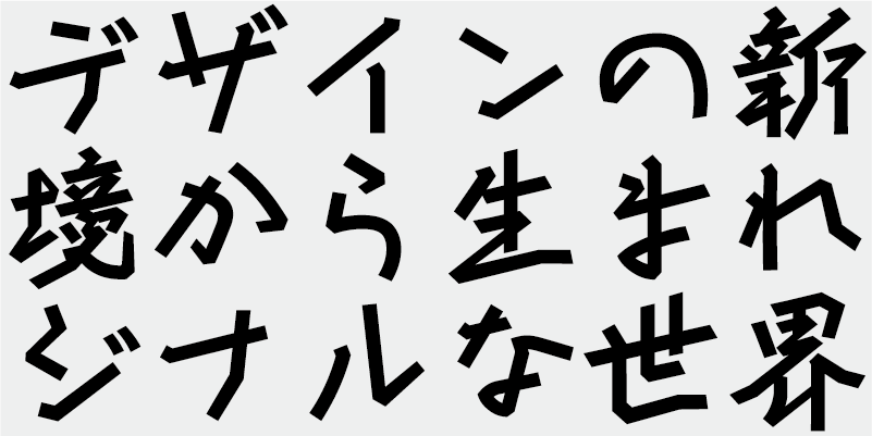 Card displaying AB Jaroku Bold typeface in various styles
