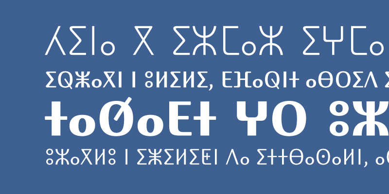 Card displaying Kigelia Tifinagh typeface in various styles