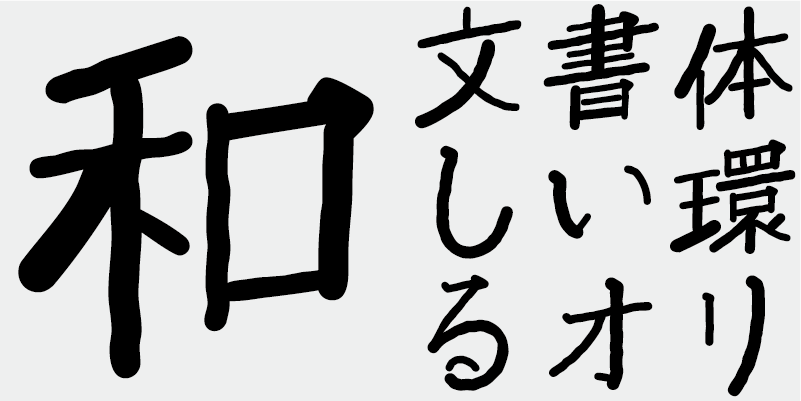 Card displaying AB KazunAun F typeface in various styles
