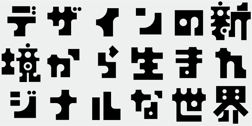 Card displaying AB Kikori typeface in various styles