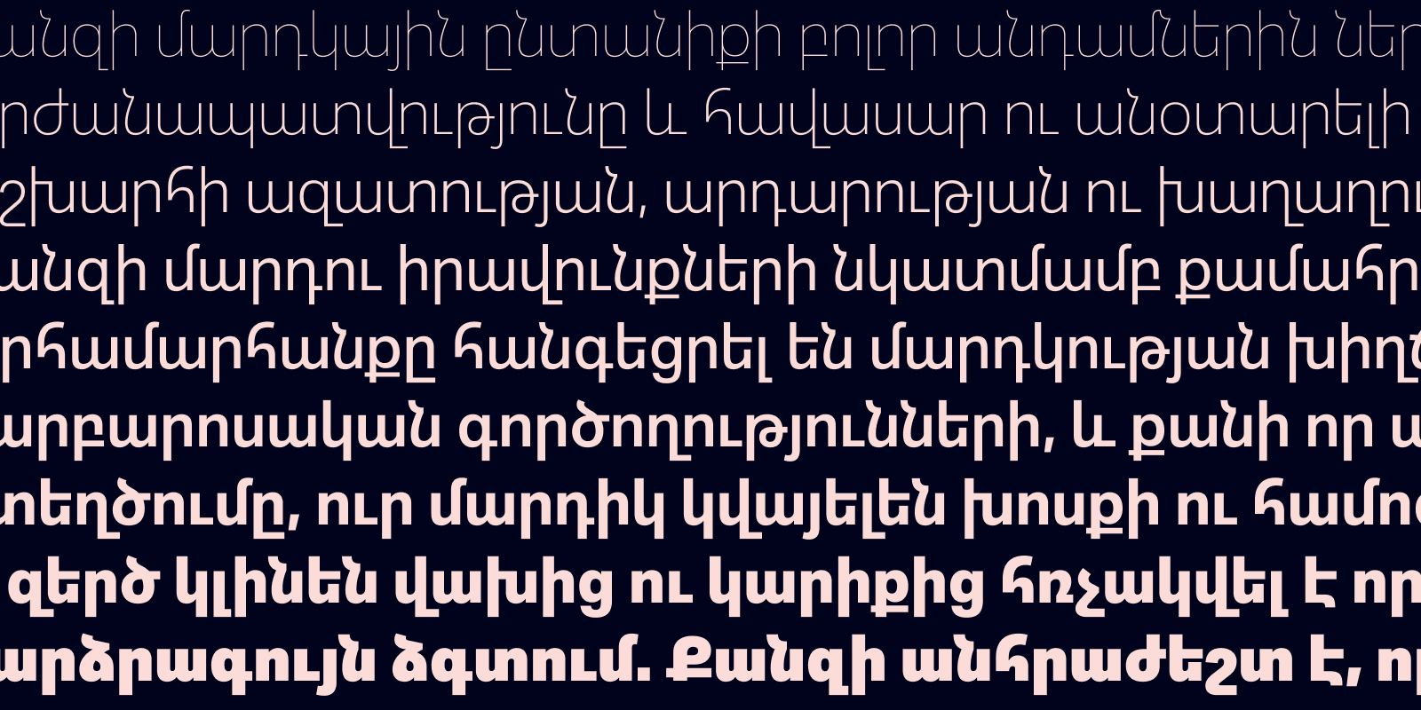 Card displaying Aktiv Grotesk Armenian typeface in various styles