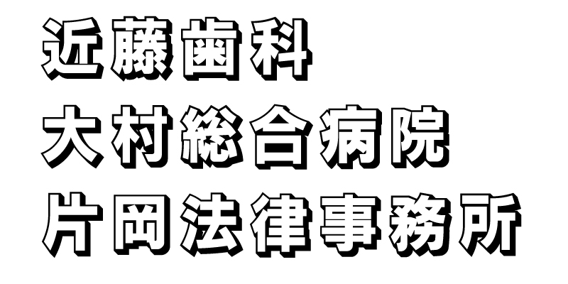 Card displaying TA Kaku Shadow typeface in various styles