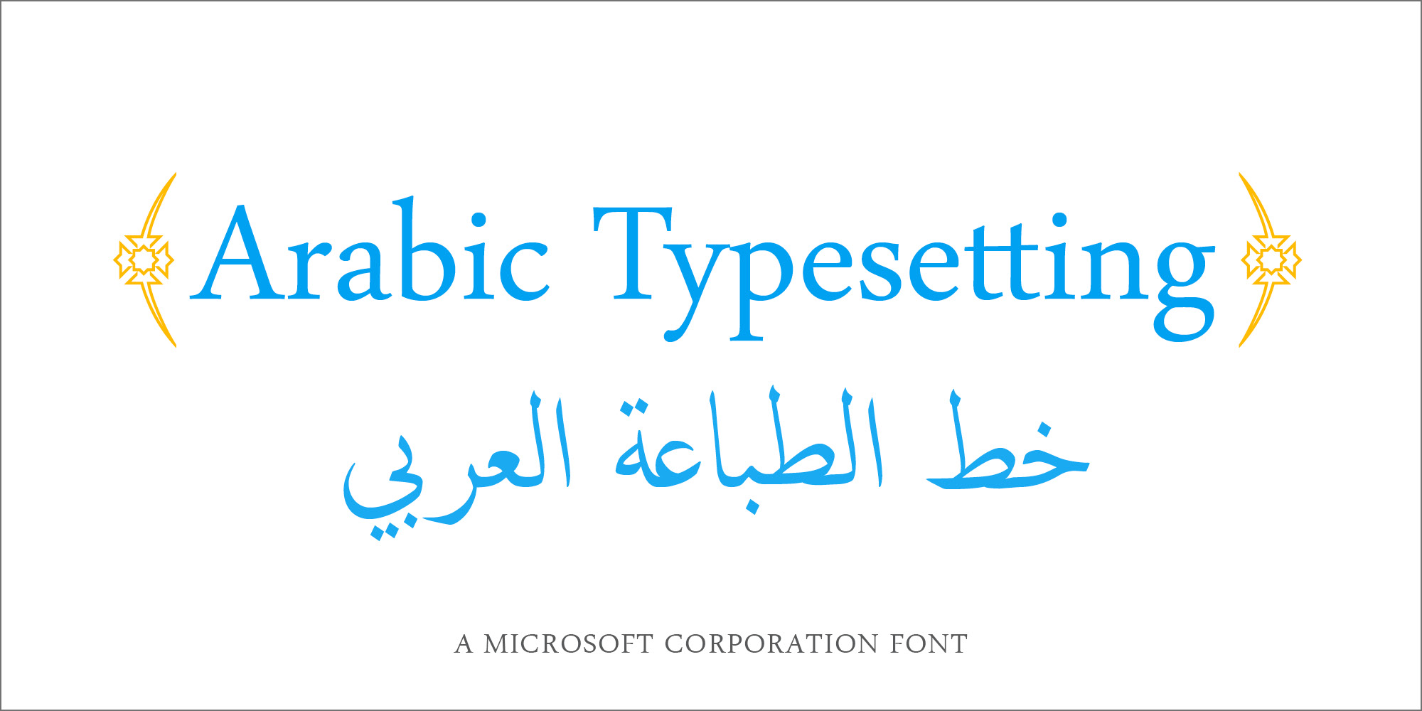 Arabic Typesetting Font Arabic Font: Over 64,412 Royalty Free