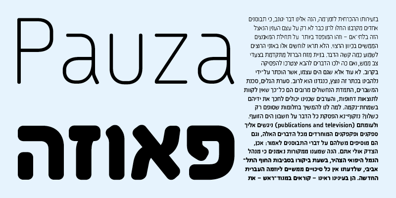 Card displaying Pauza typeface in various styles